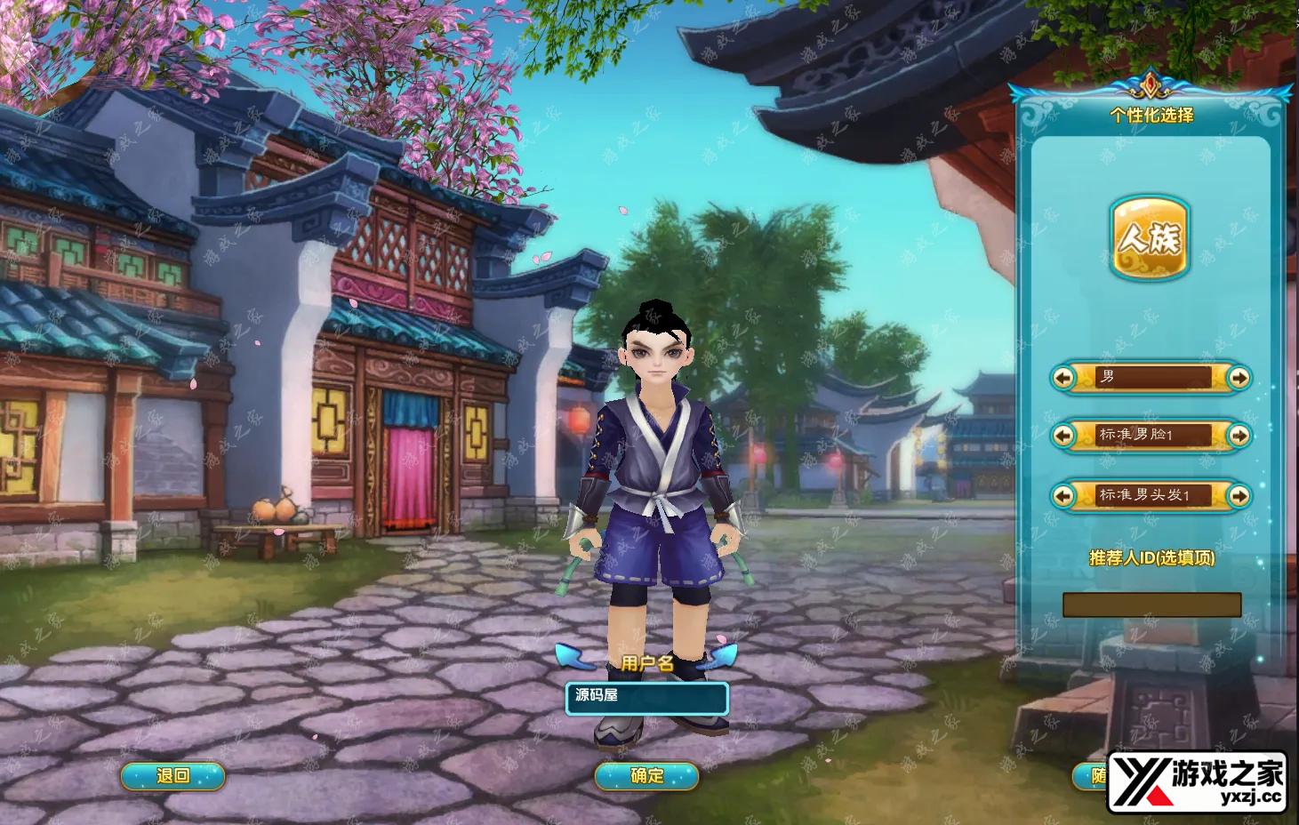 QQ20251010-163329.webp