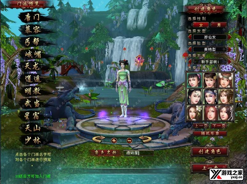 QQ20260124-212300.webp