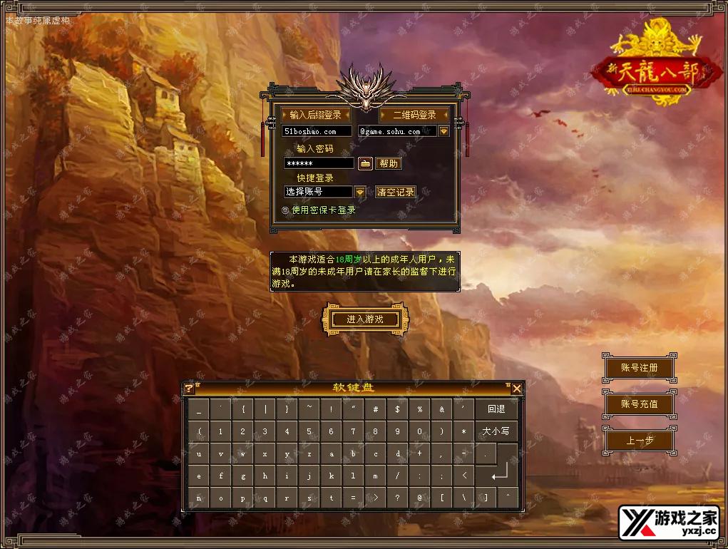 QQ20260127-222500.webp