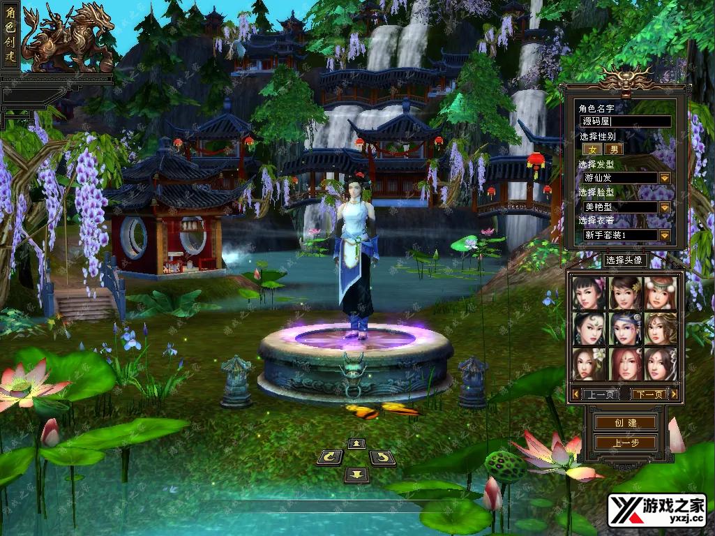 QQ20260127-222938.webp
