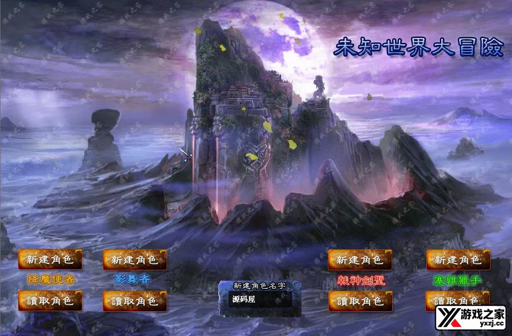 QQ20251017-193926.webp