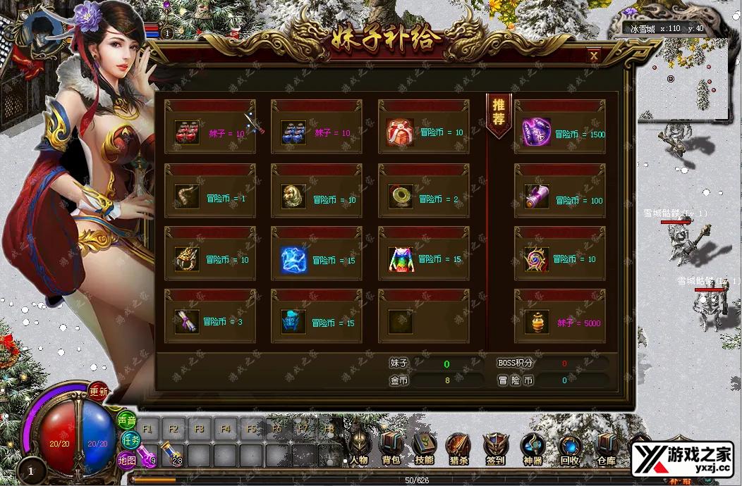 QQ20251017-194508.webp