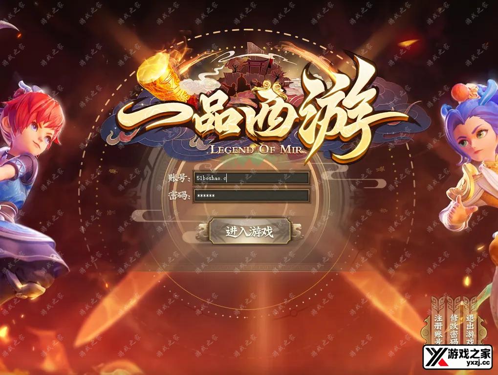 QQ20250906-161943.webp