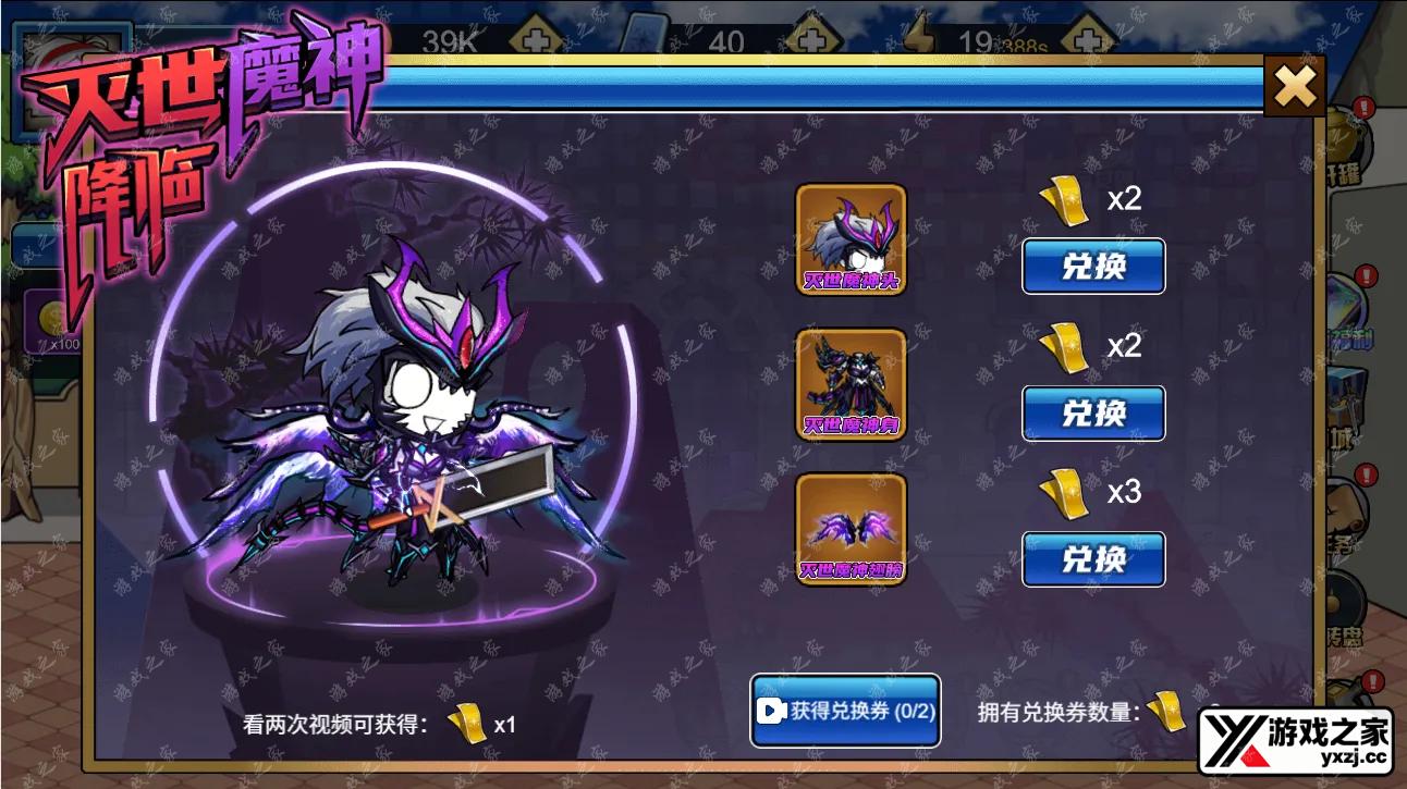 QQ20251118-165551.webp