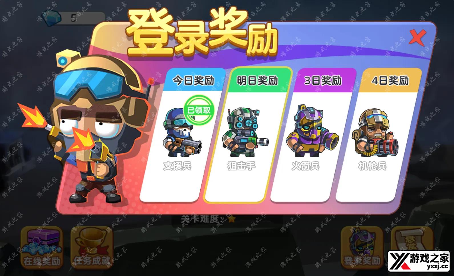QQ20251125-234629.webp