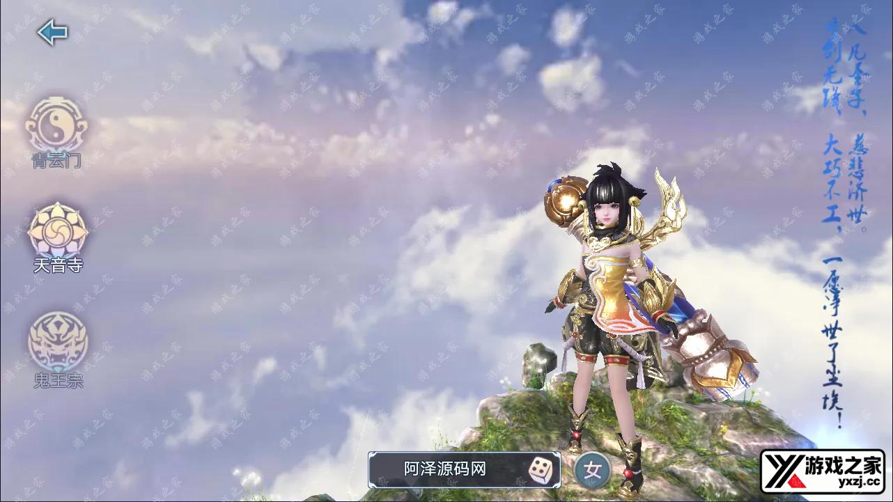 QQ截图20241125210855.webp